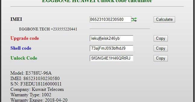huawei phone unlock code generator